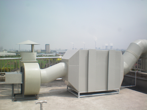 有機(jī)廢氣處理設(shè)備